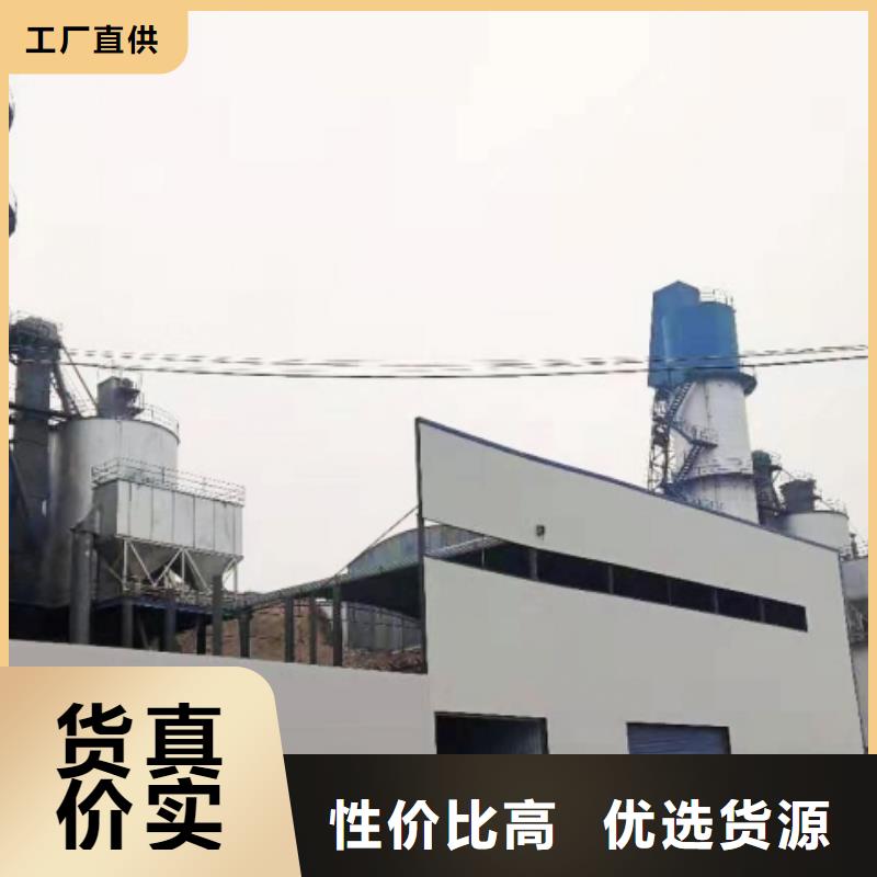 氢氧化钙脱硫剂实力厂家直销