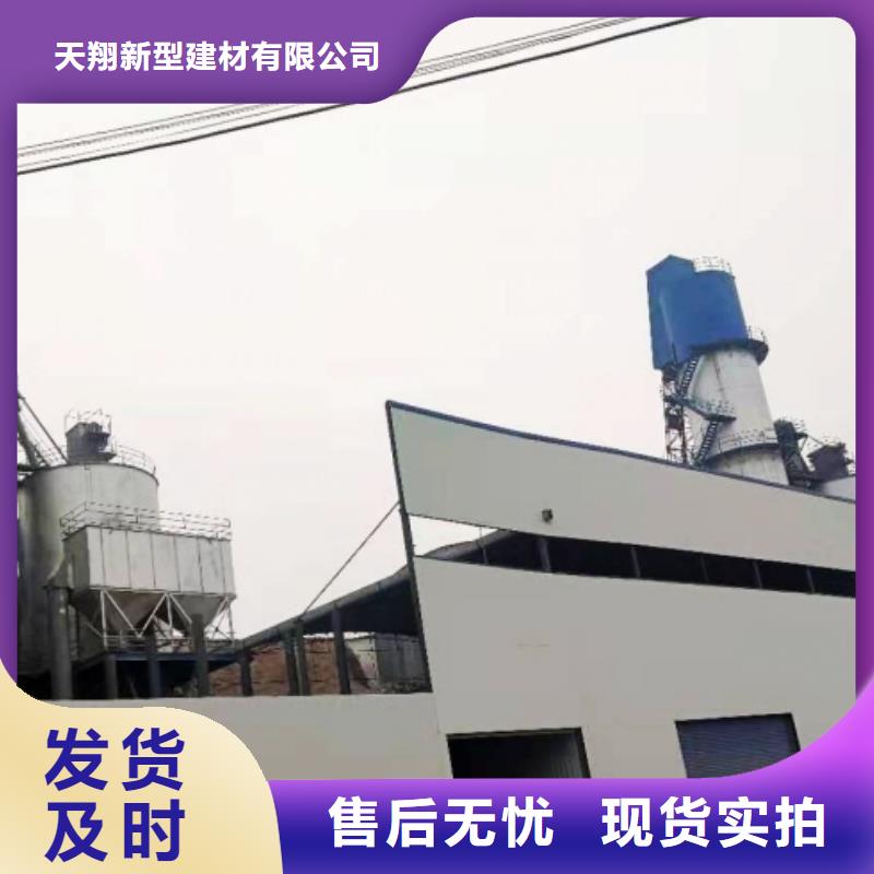 氢氧化钙脱硫剂自有厂家