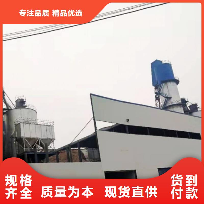 氢氧化钙脱硫剂支持定制批发