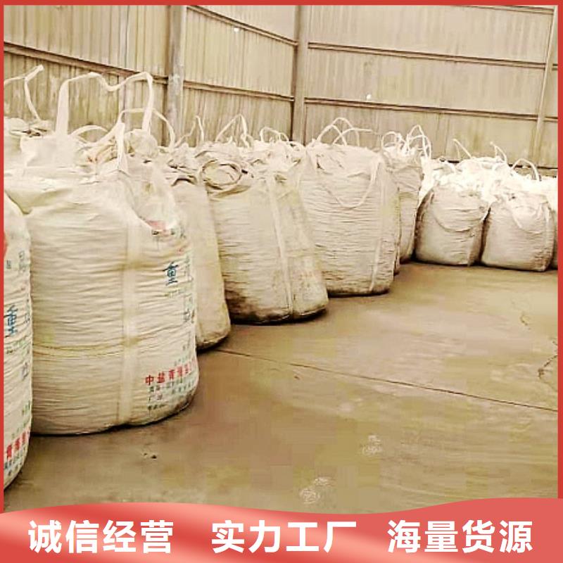  氢氧化钙脱硫剂现货销售