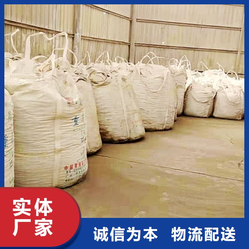 氢氧化钙脱硫剂现货采购