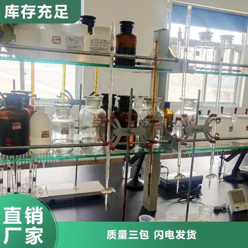 氢氧化钙脱硫剂严选好货