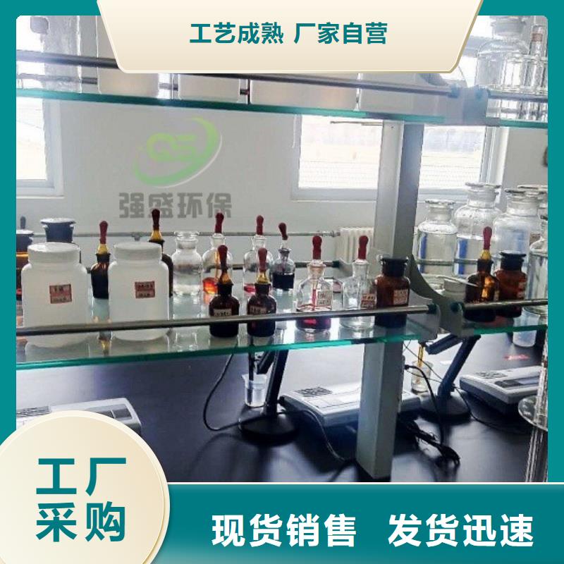 钙基脱硫剂视频-钙基脱硫剂(天翔)覆盖地域四川省雅安市名山|天全|绵阳|德阳|资阳|甘孜