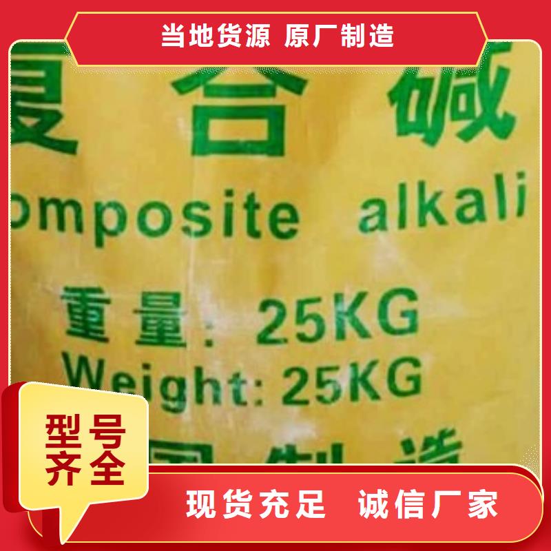 氢氧化钙脱硫剂高品质现货销售