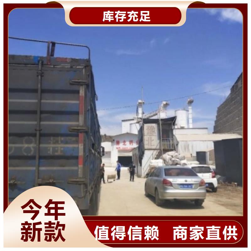 氢氧化钙脱硫剂支持定制批发