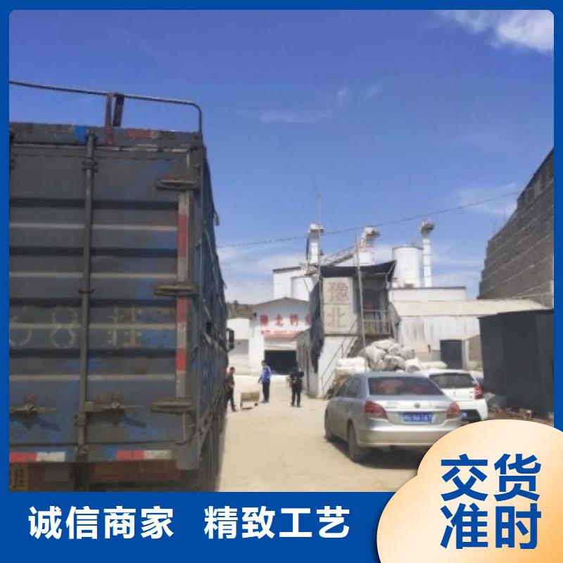  氢氧化钙脱硫剂为品质而生产