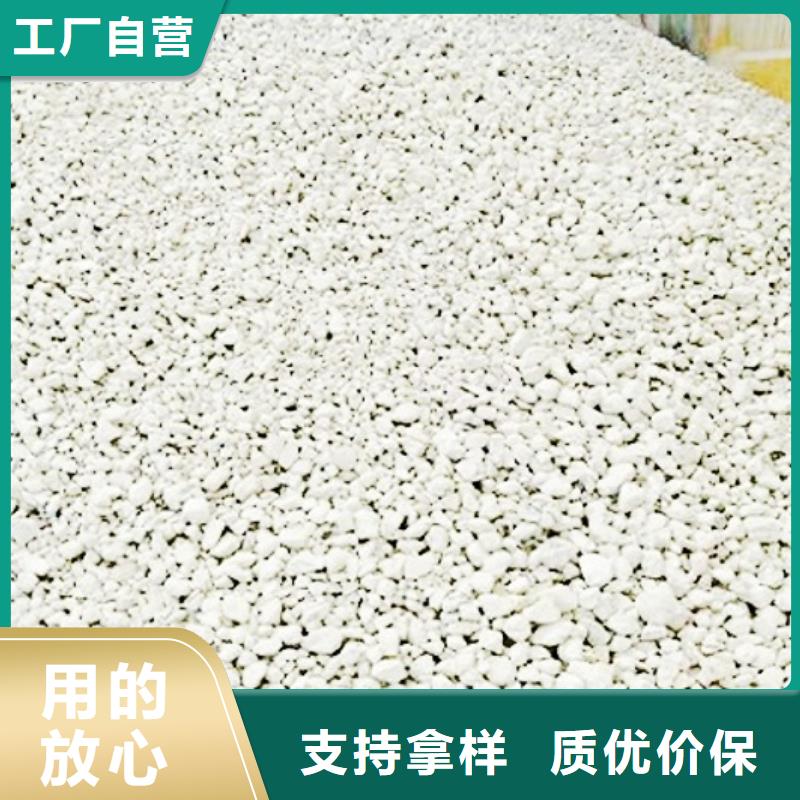 氢氧化钙脱硫剂干法脱硫剂品质有保障