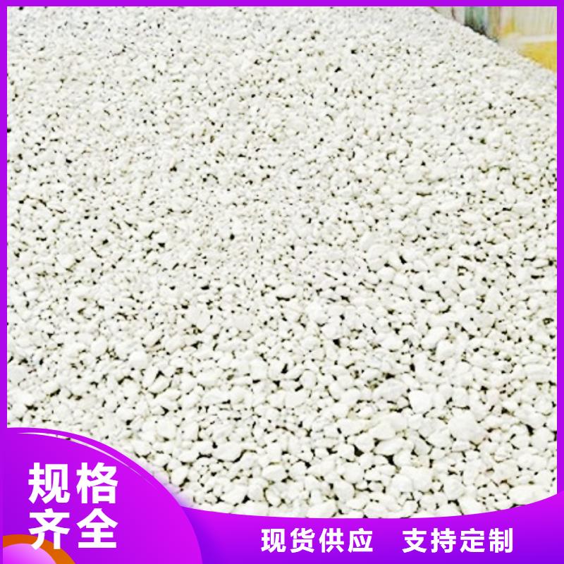 氢氧化钙脱硫剂源头厂源头货