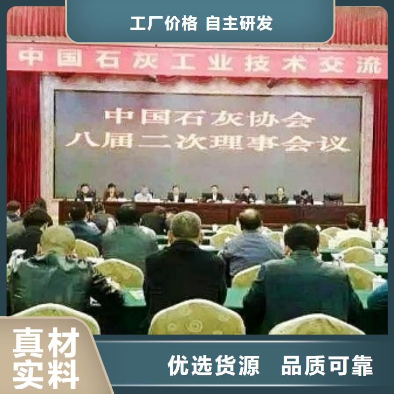 氢氧化钙脱硫剂按需设计
