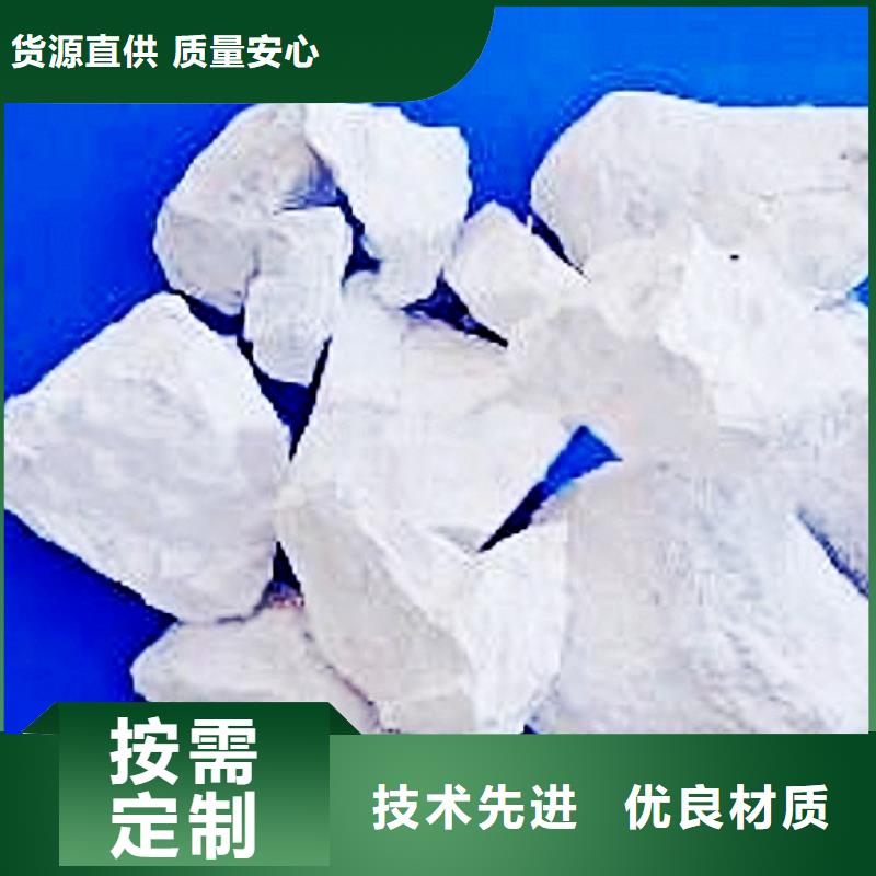 氢氧化钙脱硫剂行业优选