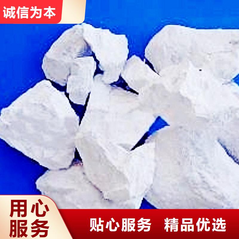 灰钙粉氧化钙一周内发货