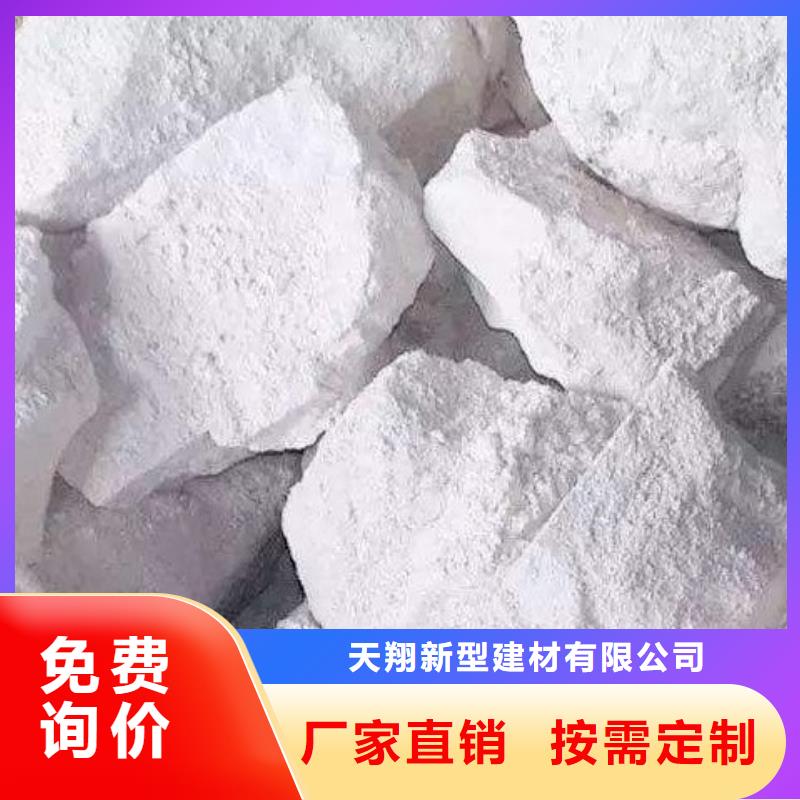 氢氧化钙脱硫剂一站式供应