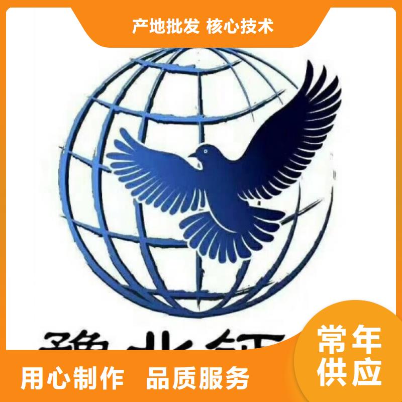 氢氧化钙脱硫剂高品质现货销售