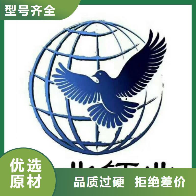 氢氧化钙脱硫剂优质货源