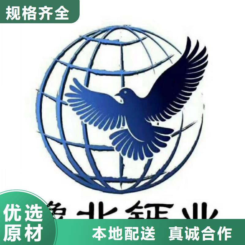 氢氧化钙脱硫剂助您降低采购成本