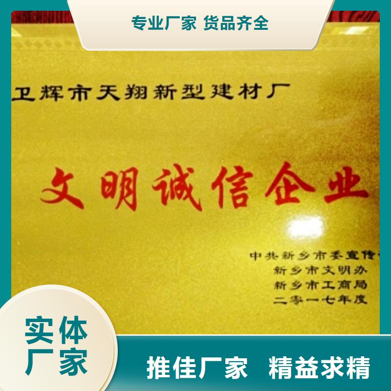 氢氧化钙脱硫剂严格把控每一处细节