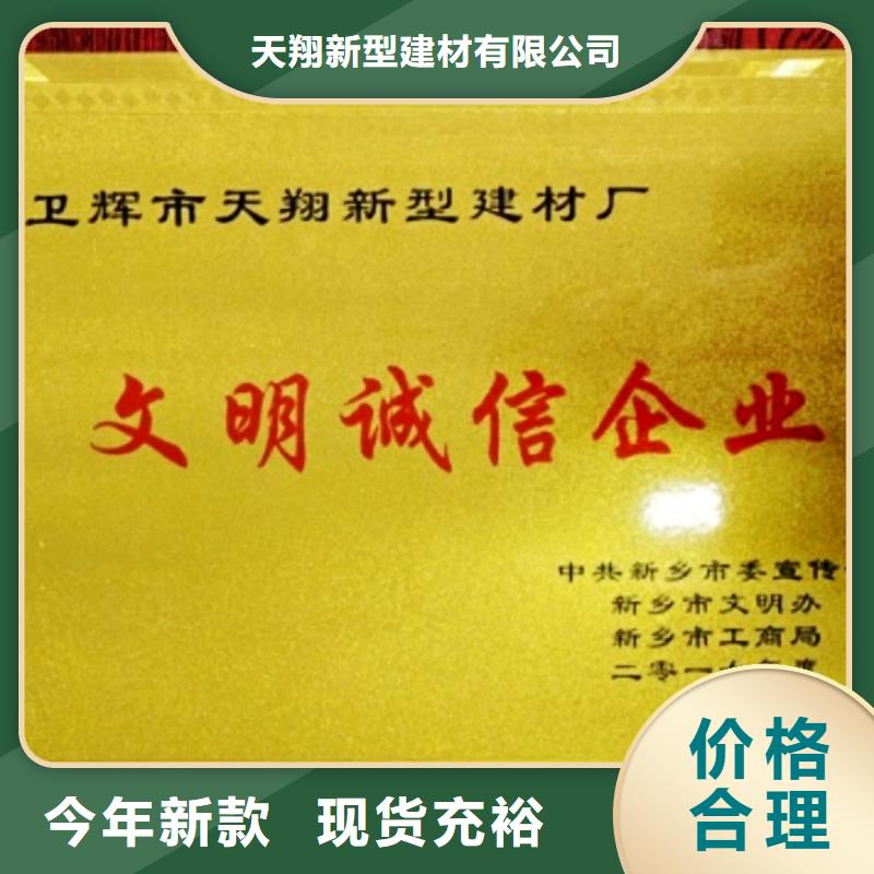 氢氧化钙脱硫剂精益求精