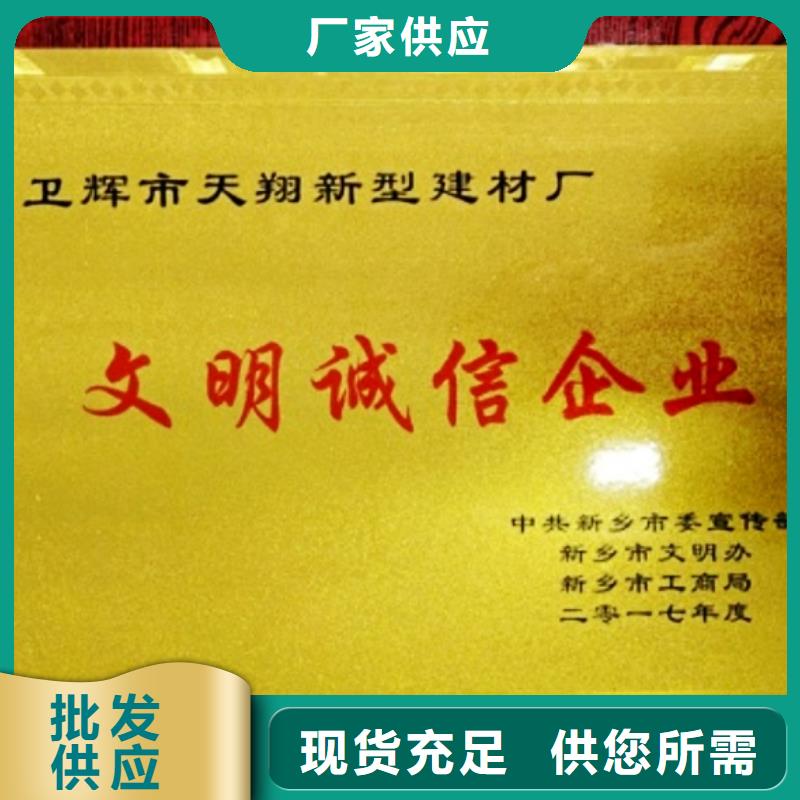 氢氧化钙脱硫剂销售的是诚信