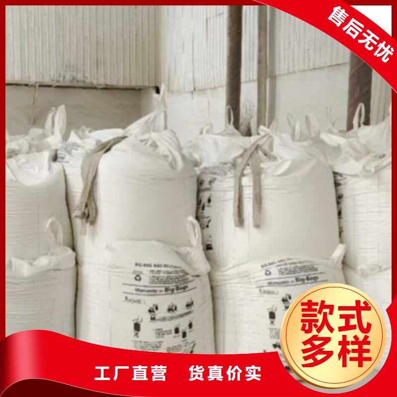 氢氧化钙脱硫剂出厂价