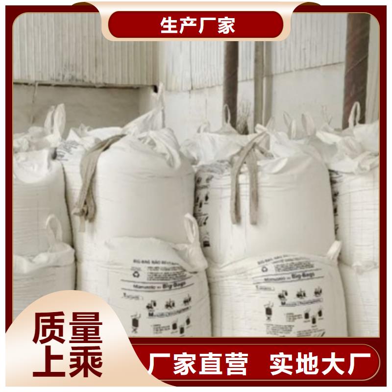  氢氧化钙脱硫剂欢迎新老客户垂询