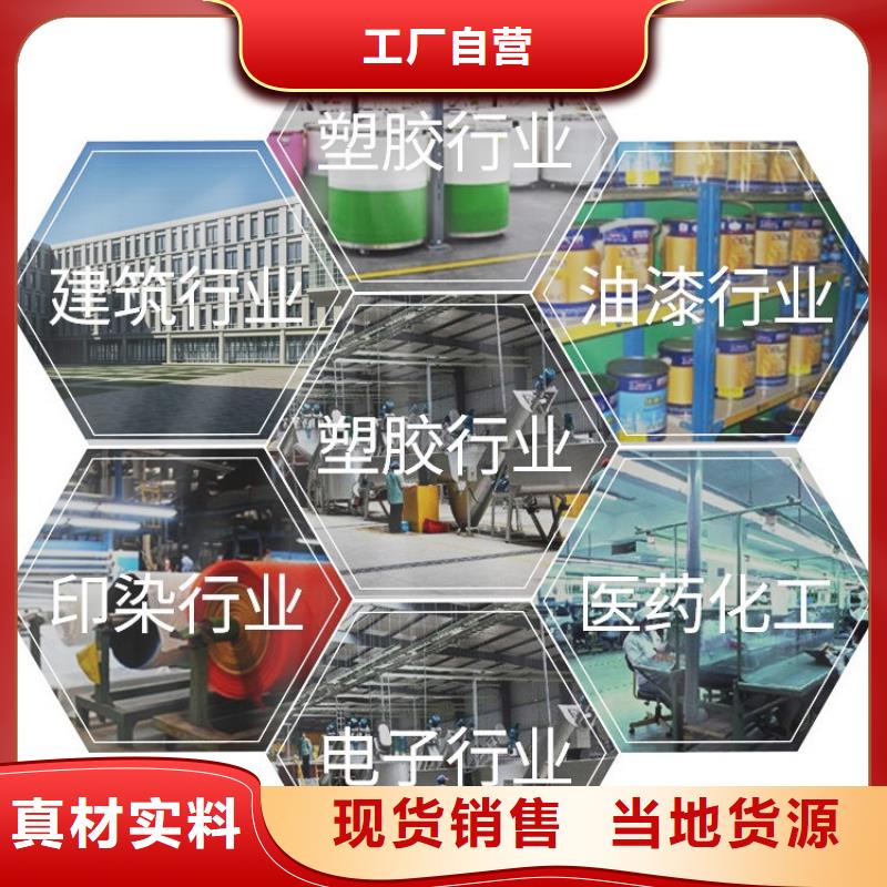 灰钙粉灰钙粉销售不断创新