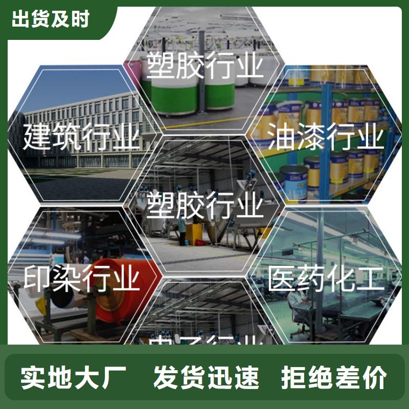 氢氧化钙脱硫剂适用场景
