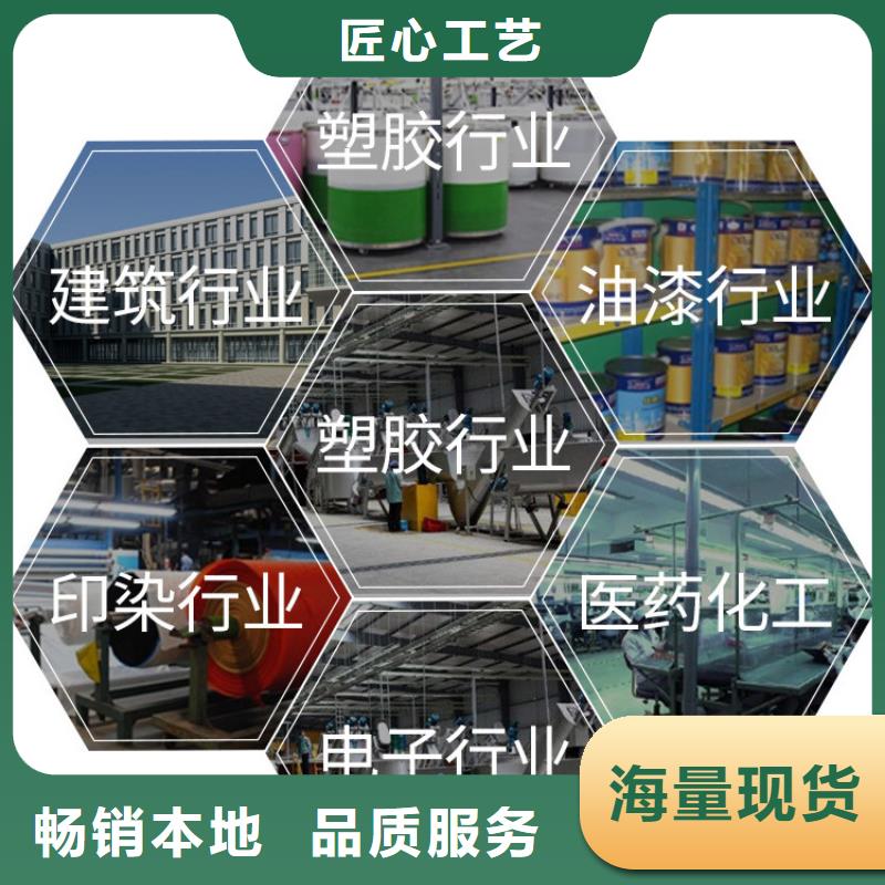 钙基脱硫剂视频-钙基脱硫剂|绵阳市|平武|江油|成都|巴中|南充|乐山|攀枝花