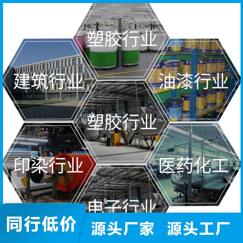 灰钙粉老客户钟爱
