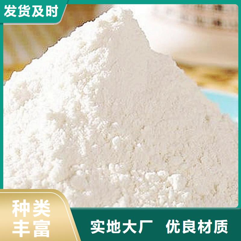 氢氧化钙脱硫剂行业优选