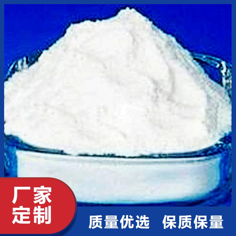 灰钙粉视频-灰钙粉-湖北省咸宁市赤壁|嘉鱼|黄石|荆州|荆门|恩施|十堰|黄冈|随州【此地】供应商