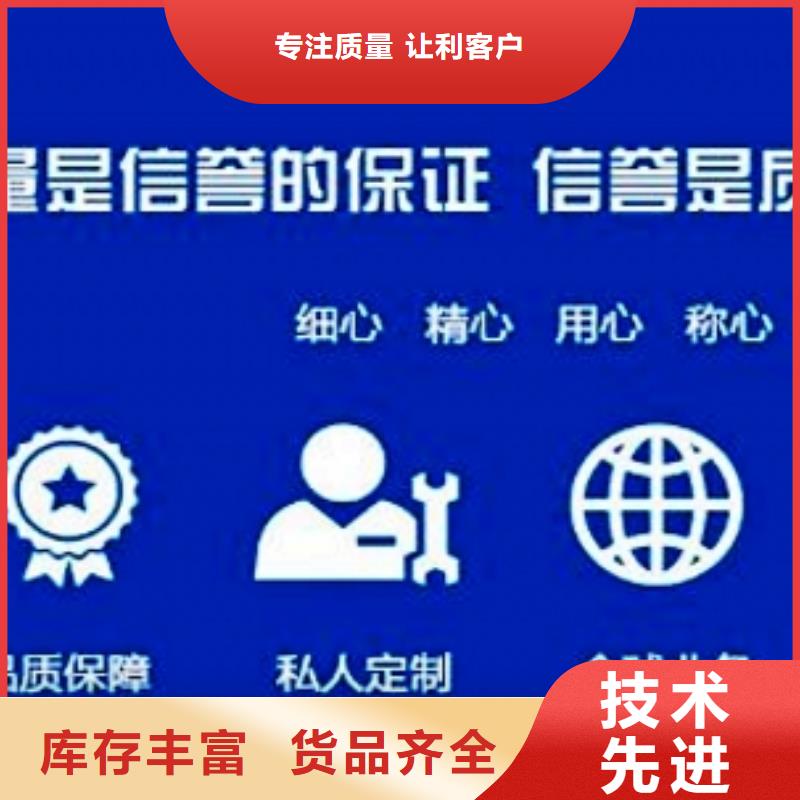 氢氧化钙脱硫剂产品优良