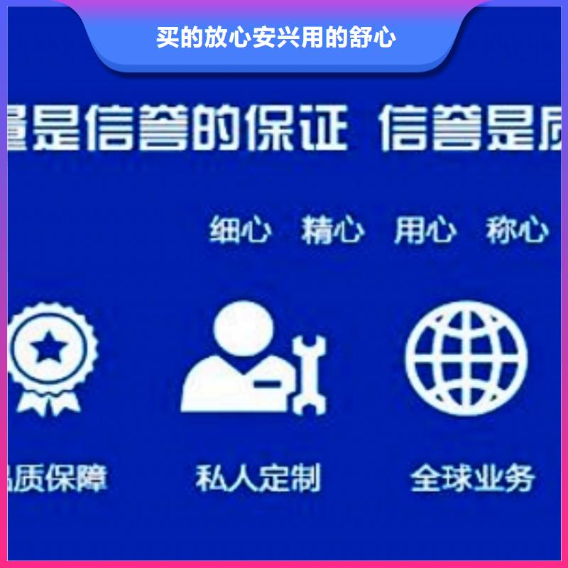 氢氧化钙脱硫剂出厂严格质检