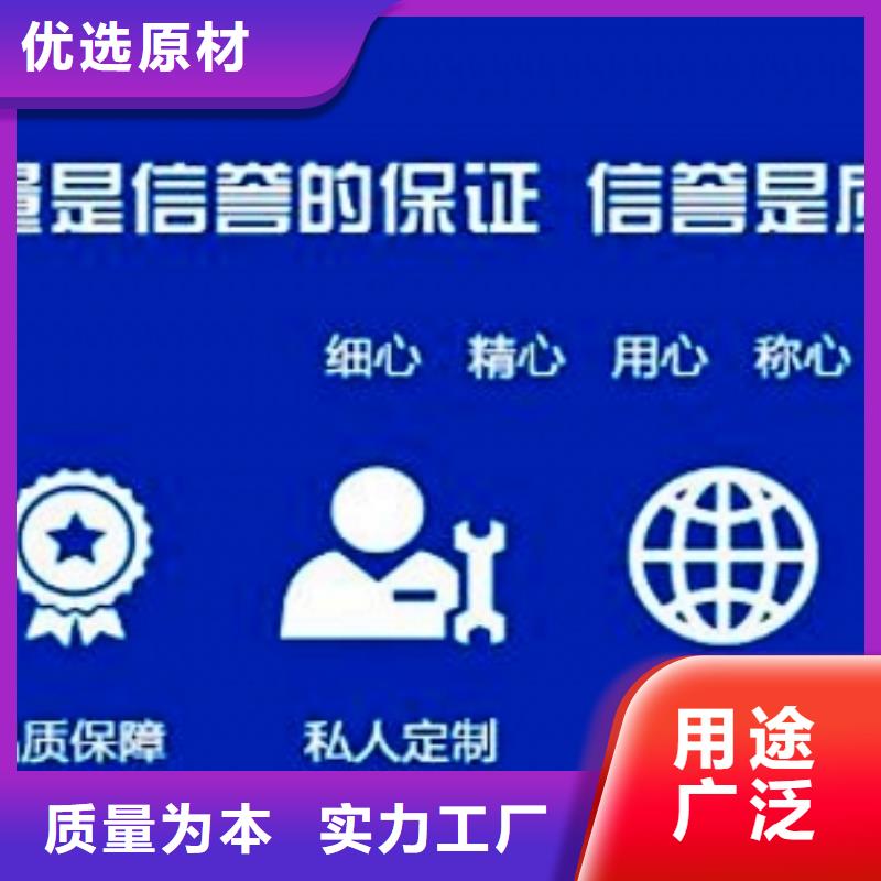 氢氧化钙脱硫剂源头厂源头货