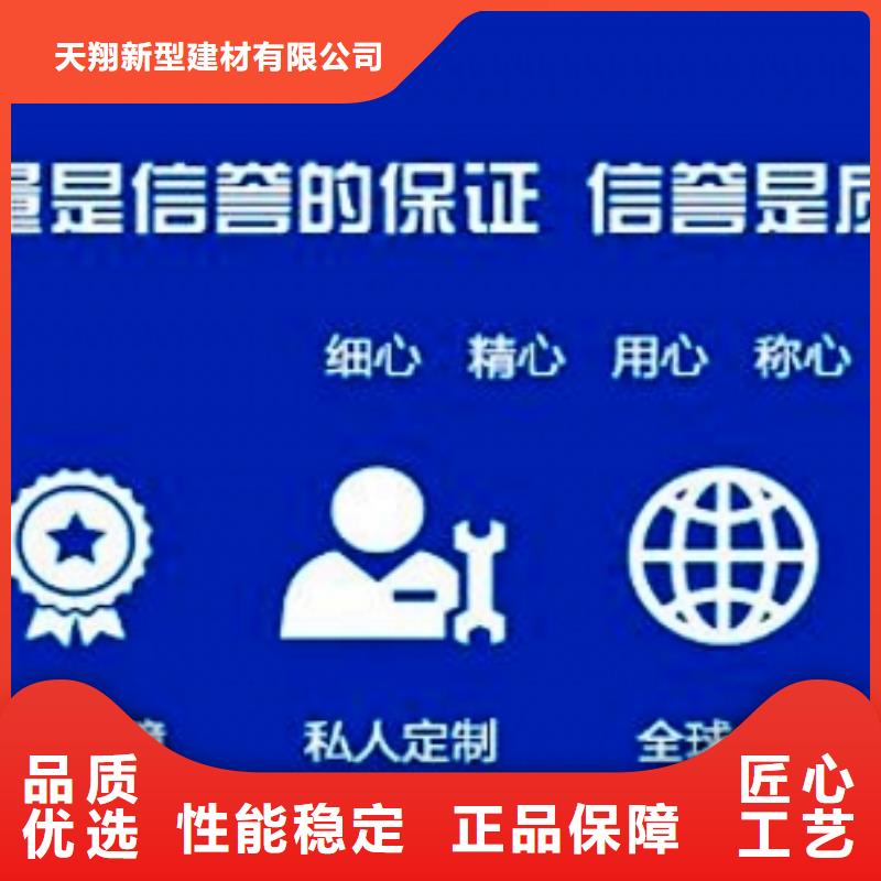  氢氧化钙脱硫剂高质量高信誉