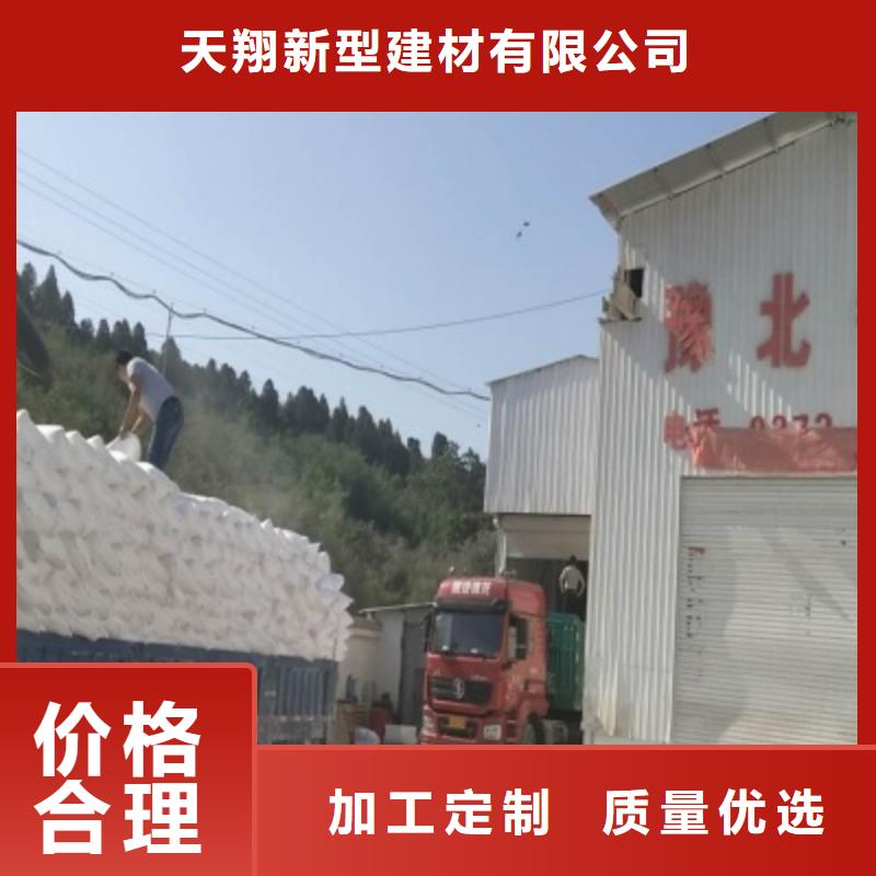  氢氧化钙脱硫剂优势