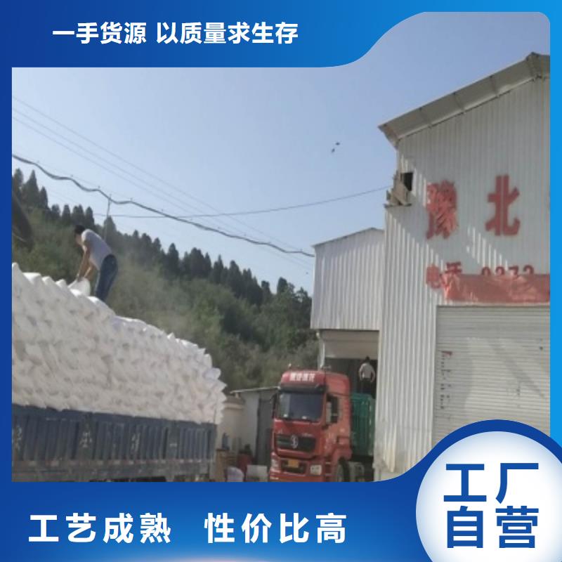 氢氧化钙脱硫剂-钙基脱硫剂工厂批发