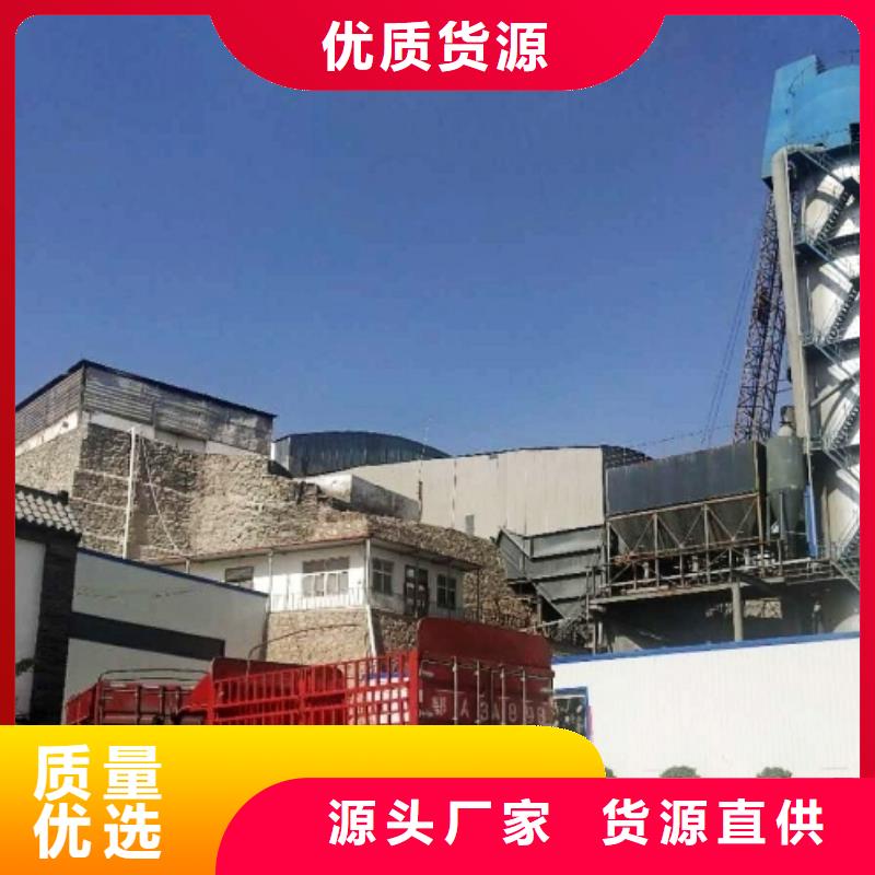  氢氧化钙脱硫剂的图文介绍