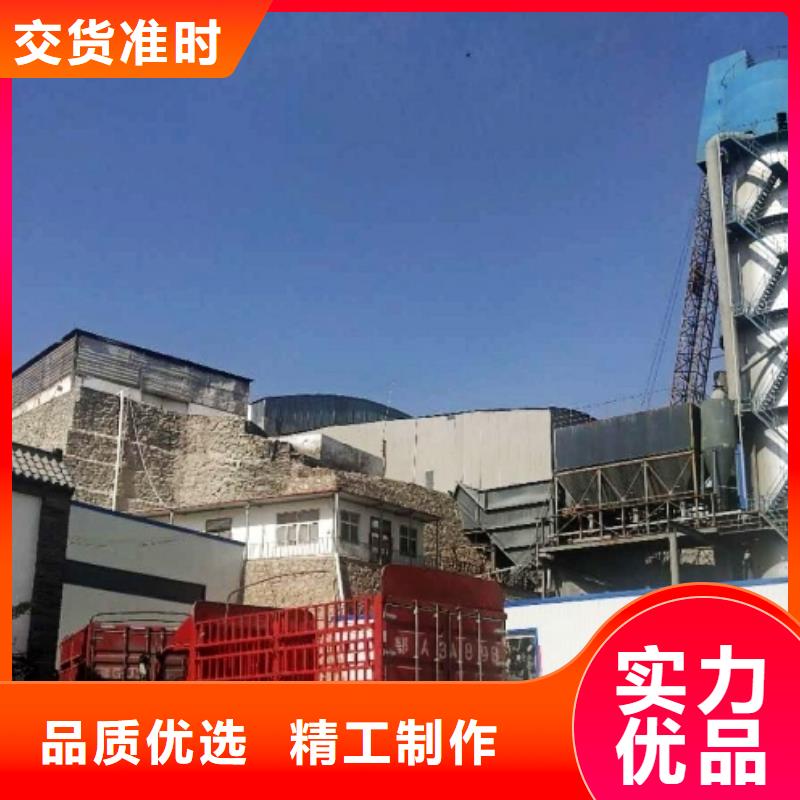 灰钙粉视频-灰钙粉-湖北省咸宁市赤壁|嘉鱼|黄石|荆州|荆门|恩施|十堰|黄冈|随州【此地】供应商