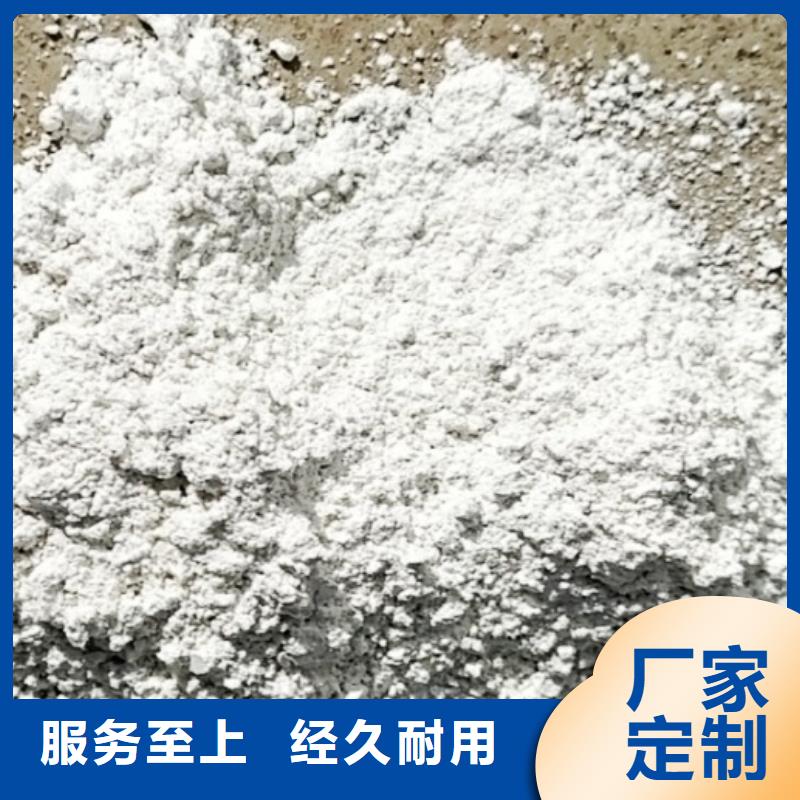 灰钙粉氧化钙一周内发货