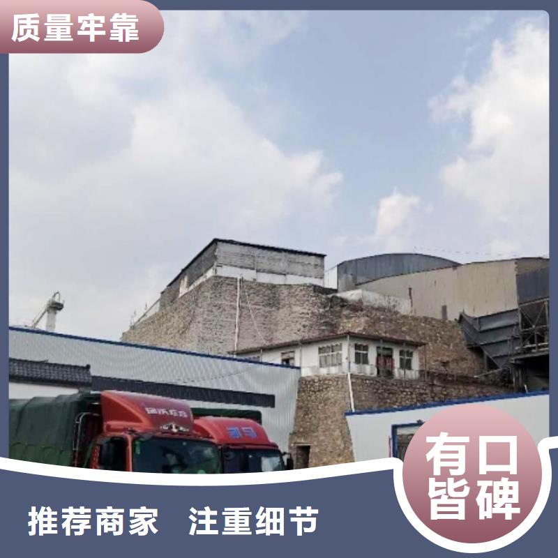 氢氧化钙脱硫剂厂家直销放心