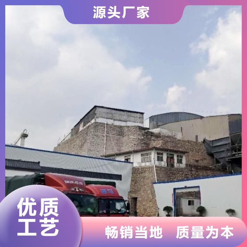 氢氧化钙脱硫剂白灰块厂设备齐全支持定制