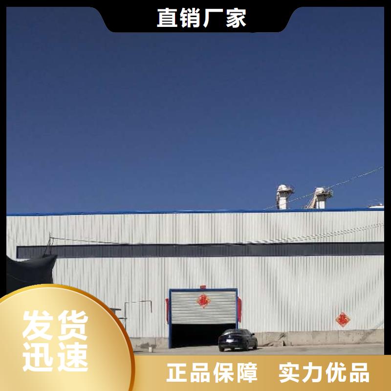 氢氧化钙脱硫剂免费安装