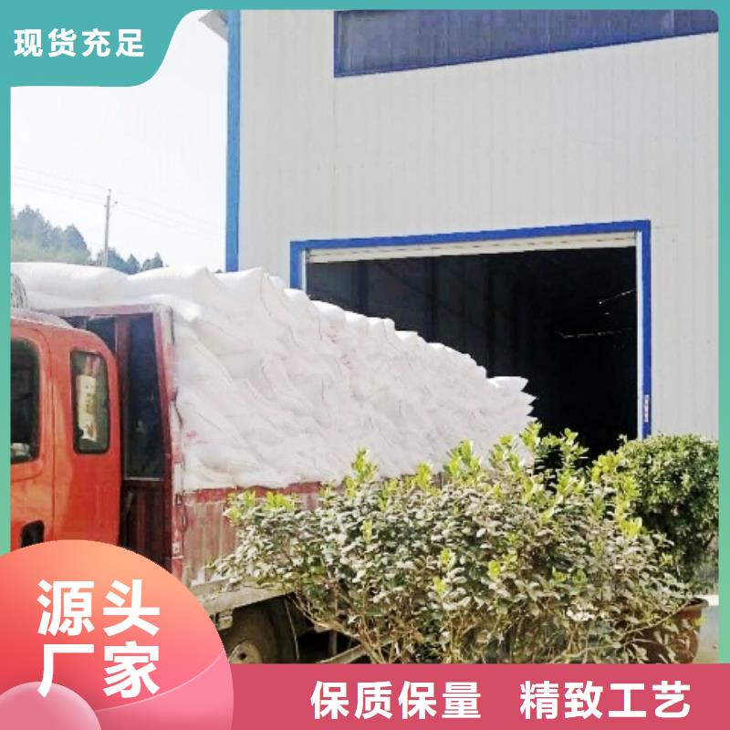 氢氧化钙脱硫剂_【[白灰粉价格]】厂家采购