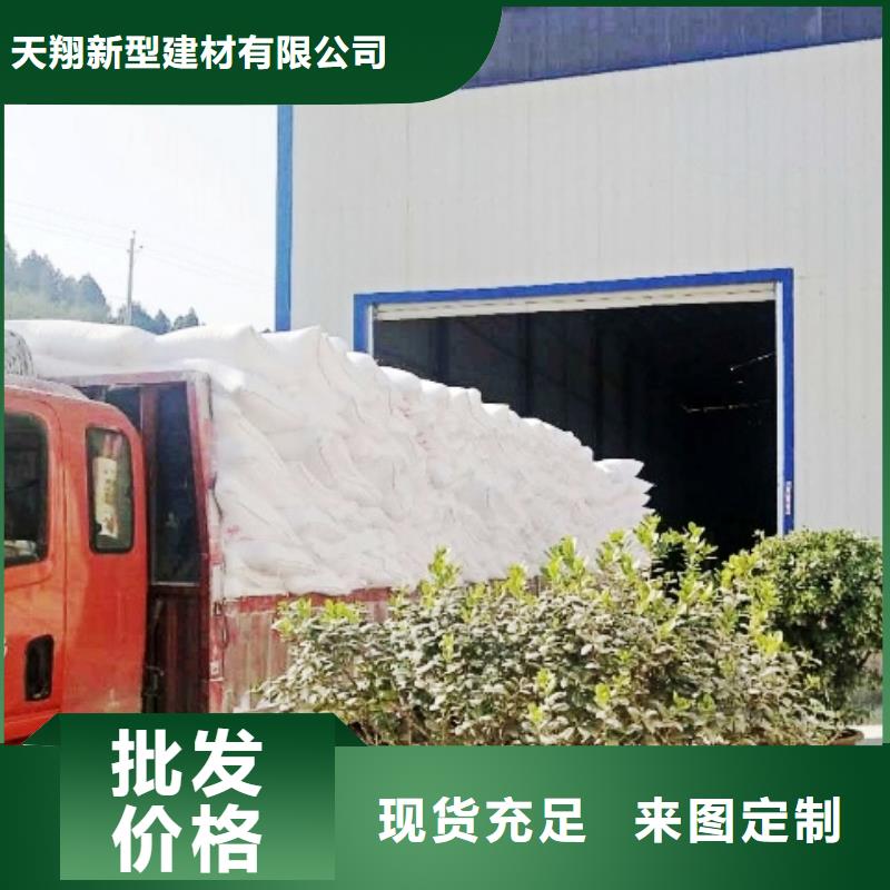 钙基脱硫剂视频-钙基脱硫剂|绵阳市|平武|江油|成都|巴中|南充|乐山|攀枝花