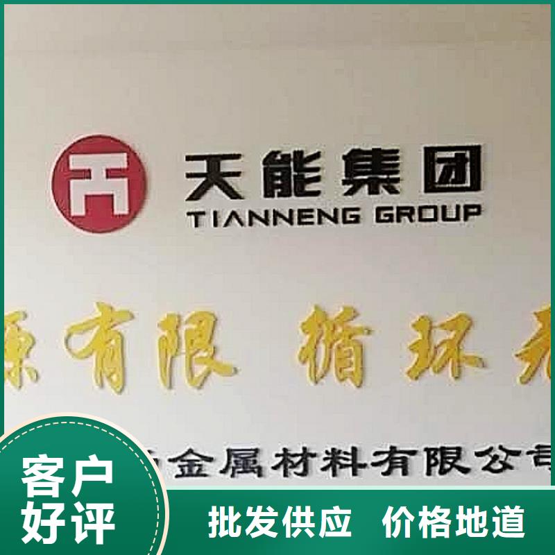 氢氧化钙脱硫剂精挑细选好货