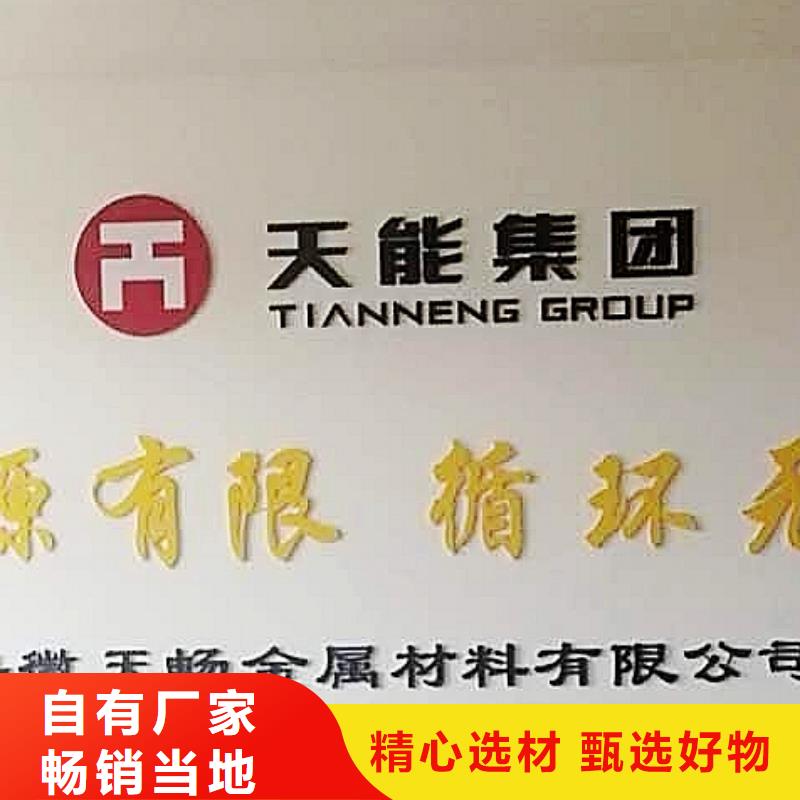 氢氧化钙脱硫剂产品优良
