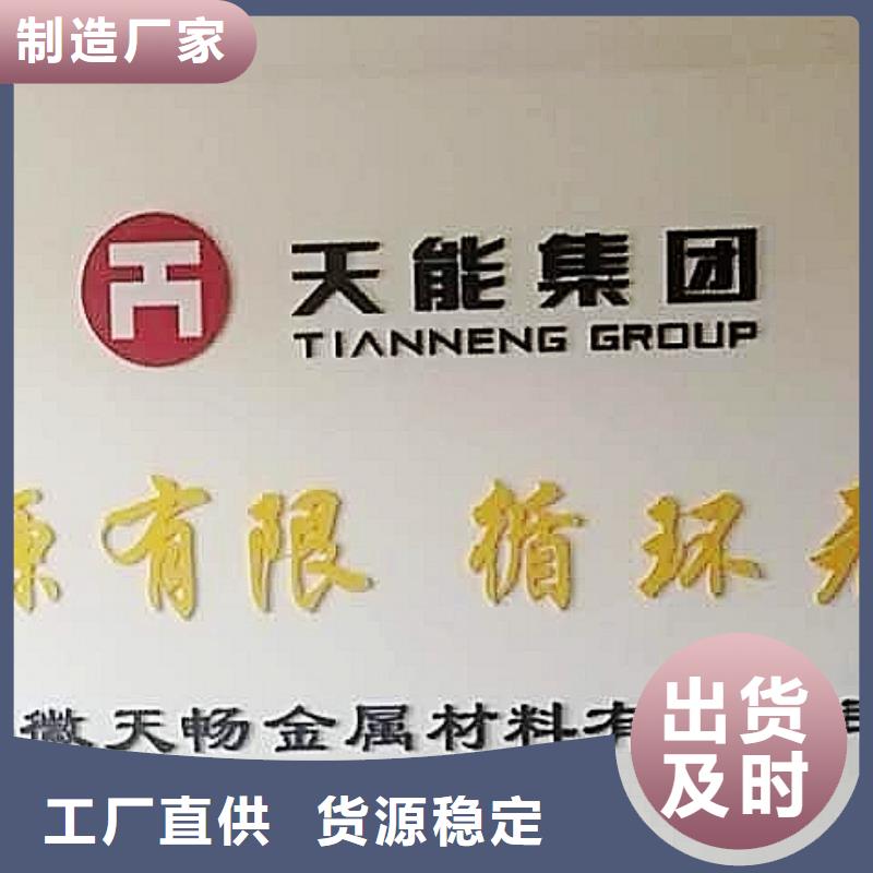  氢氧化钙脱硫剂工厂自营
