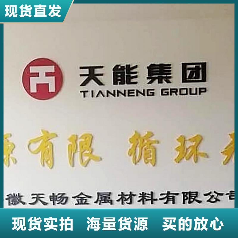 氢氧化钙脱硫剂就近发货