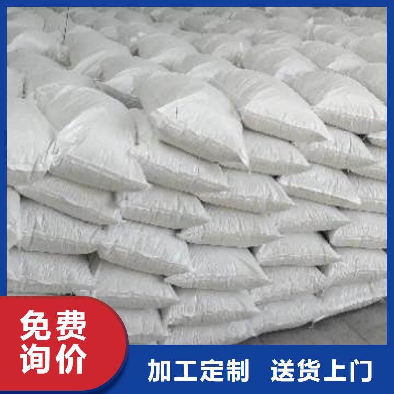  氢氧化钙脱硫剂实力优品