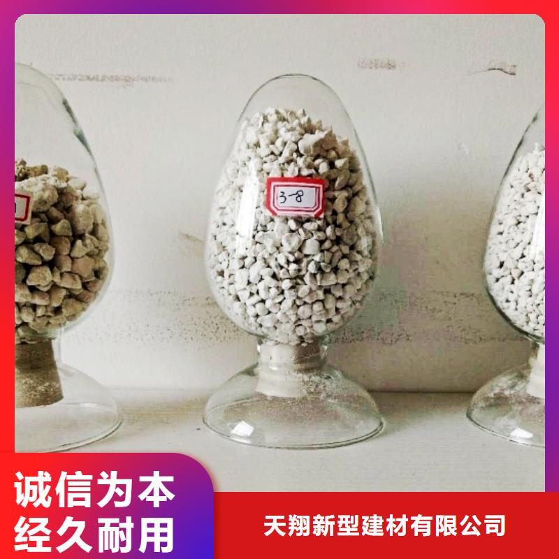 氢氧化钙脱硫剂颜色尺寸款式定制